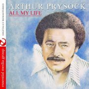 Arthur Prysock - All My Life (1976) [2013 Digitally Remastered]