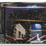 Sharon Ridley - Full Moon (1978) [Japanese Remastered 2013]