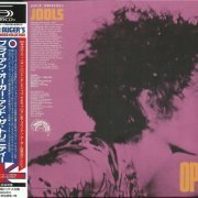 Brian Auger With Julie Driscoll And The Trinity - Open (Japan Remastered, SHM-CD) (1967/2013)