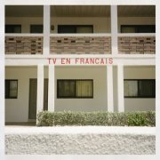 We Are Scientists - TV en Français: Édition Deluxe (10th Anniversary) (2024)