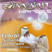 VA - Arabian Xpress (2000)