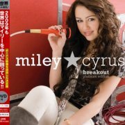 Miley Cyrus - Breakout (Japanese Platinum Edition) (2009)