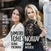 Wierer Anna & Pronina Alina - Tchesnokov: Tales without Words, Music for Flute and Piano (2021) [Hi-Res]