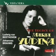 Maria Yudina - The Legacy Of Maria Yudina Vol.4 (1951-1968) [2004]