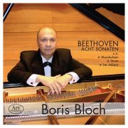 Boris Bloch - Beethoven: Piano Sonatas (2020)