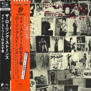The Rolling Stones - Exile On Main St. (1972) {2023, Japanese Limited Edition, Remastered} CD-Rip