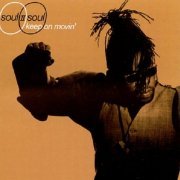 Soul II Soul - Keep On Movin' (1989)
