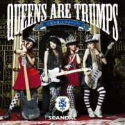 SCANDAL - Queens are trumps -Kirifuda wa Queen- (2016) Hi-Res