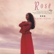 Kaori Kuno - Rose (1991)