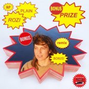 Rozi Plain - Bonus Prize (2023)