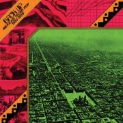 VA - Back Up: Mexican Tecno Pop 1980-1989 (2021)