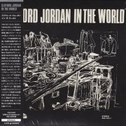 Clifford Jordan - Clifford Jordan in the World (2006) 320 kbps