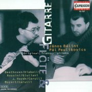 János Bálint, Pal Paulikovics - Flute and Guitar - Original Transcriptions (1997)