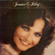 Jeannie C. Riley - From Harper Valley To The Mountain Top {1982} [24-44.1 Vinyl FLAC]