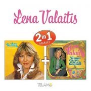 Lena Valaitis - 2 in 1 (2019)