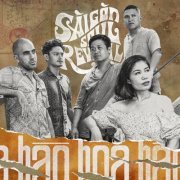 Saigon Soul Revival, Blacka - Hào Hoa (2022) [Hi-Res]