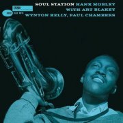 Hank Mobley - Soul Station (2021 Reissue, Remastered) LP
