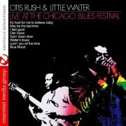 Otis Rush & Little Walter - Live at the Chicago Blues Festival (1982) [2013 Digitally Remastered]