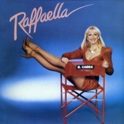 Raffaella Carrà - Raffaella (1988) LP
