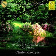 Charles Rosen - Giardini e Rovine di Ninfa - Mozart Piano Music (2021) [DSD & Hi-Res]