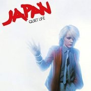 Japan - Quiet Life (Deluxe Edition) (1980/2021)