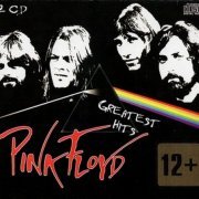 Pink Floyd - Greatest Hits (2013)