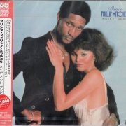 Prince Phillip Mitchell - Make It Good (1978) [2013 Atlantic 1000 R&B Best Collection] CD-Rip