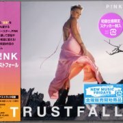 P!nk - TRUSTFALL (Japan Edition) (2023)