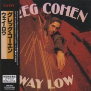 Greg Cohen - Way Low (1996)
