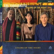 Eri Yamamoto - Colors of the Night (2023)