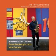 Ted Nash - Rauschenberg in Jazz: Nine Details (Live) (2023) Hi-Res
