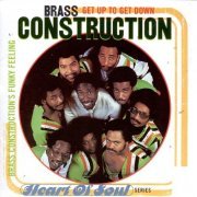 Brass Construction - Get Up To Get Down: Brass Construction's Funky Feeling (1997)