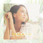 Leola - Things change but not all (2019)