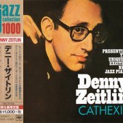 Denny Zeitlin - Cathexis (1964) [2014]