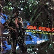 Bob Marley & The Wailers - Soul Rebels (1970) [Vinyl]