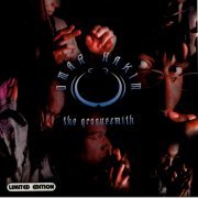Omar Hakim - The Groovesmith (2000)
