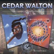 Cedar Walton - Mobius & Beyond Mobius (1975, 1976) [2015]
