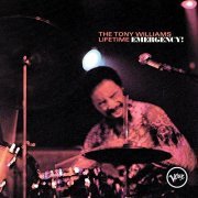 Tony Williams Lifetime feat. John McLaughlin, Larry Young - Emergency (1969)
