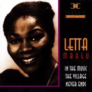 Letta Mbulu - In The Music The Village Never Ends (1983) [Reissue 1996]