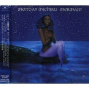 Monday Michiru - Mermaid (1998)