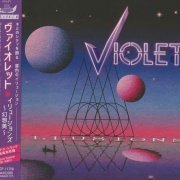 Violet - Illusions (2022)