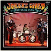 Jokers Wild - Step Outside Your Mind (2024) Hi Res