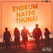 VA - Endrum Natpe Thunai (2019)