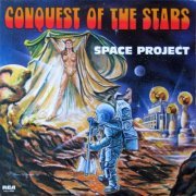 Space Project - Conquest Of The Stars (1978) LP