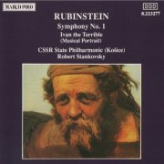 Robert Stankovsky - Rubinstein: Symphony No. 1 (1989) CD-Rip