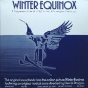 Dennis Dragon ‎- Winter Equinox (Original Soundtrack) (1976) LP