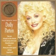 Dolly Parton - Het Beste Van Dolly Parton (1990)