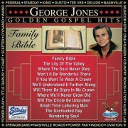 George Jones - Family Bible (Original Musicor/Starday Records Recordings) (2023)
