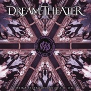 Dream Theater - Lost Not Forgotten Archives: The Making of Falling Into Infinity (1997) (2023)