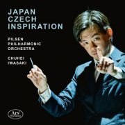 Pilsen Philharmonic Orchestra, Chuhei Iwasaki - Japan Czech Inspiration (2022) [Hi-Res]
